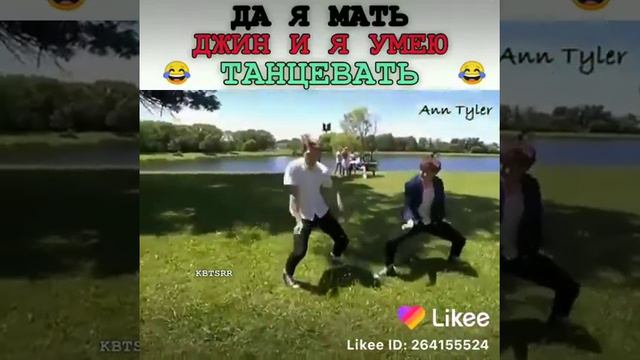 Все мы знаем что в китае чума смотреть онлайн