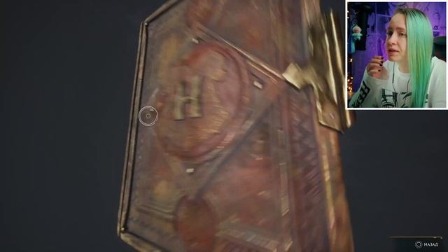 ВОТ ЭТО ЗАКИДОНЫ! | HOGWARTS LEGACY [7] (Прохождение на русском) смотреть онлайн