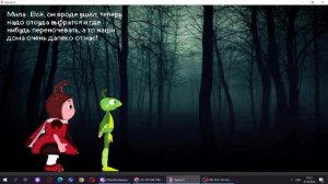 ЛУНТИК X - ОН ВЕРНУЛСЯ ЧТОБЫ ОТОМСТИТЬ! (ЛУНТИК X)