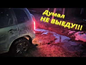 Капитально ЗАСТРЯЛ в РУЧЬЕ на Ниве ТРЕВЕЛ... Выехал за 5 минут! ВЛОГ без приключений не обошёлся...