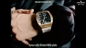 SIMON DOMINIC - DAX4 (рус. саб)