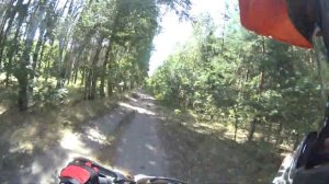1991 Honda XR 250 R и снова он .