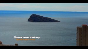 Апартаменты для сдачи в аренду.Испания.Продажа