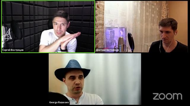 Интонация
