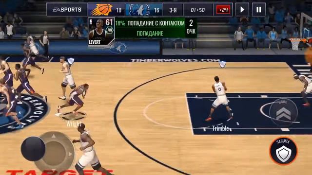 NBA Live Мой сезон смотреть онлайн
