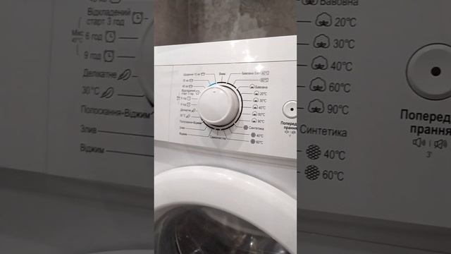 Ошибка Е2 в стиральной машине? РЕШЕНИЕ смотреть онлайн