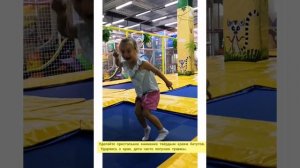 Большинство детей прыгает на батуте неправильно и небезопасно. Как же следует прыгать на батуте?