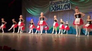 Неаполитанский танец 5-7 лет