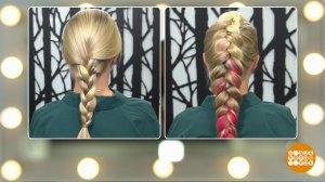 Толстей, коса, девичья краса! Доброе утро. Фрагмент выпуска от 21.01.2020