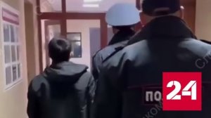 По делу об убийстве мужчины в Ставрополе задержаны первые фигуранты - Россия 24
