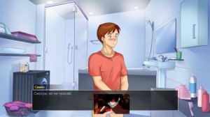 #2 Milf Plaza пропущенное обновление