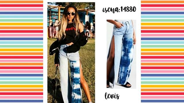 НЕДЕЛЯ ВИДЕО/СКОЛЬКО СТОИТ ОДЕЖДА МАРИ СЕНН смотреть онлайн