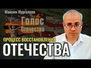 Органы власти СССР восстановлены. Карибский кризис 2 0