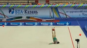 Болотаева Натэлла Мяч