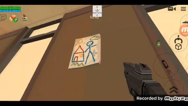 играю в чикен ган и ищю лайфхаки смотреть онлайн