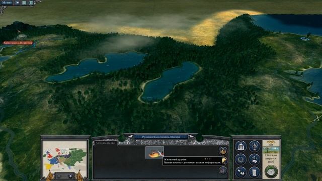 Война и Мир 17 серия. Прохождение Napoleon: Total War за Россию смотреть онлайн