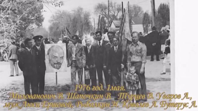 Старые фотографии Чёрно белые повести смотреть онлайн