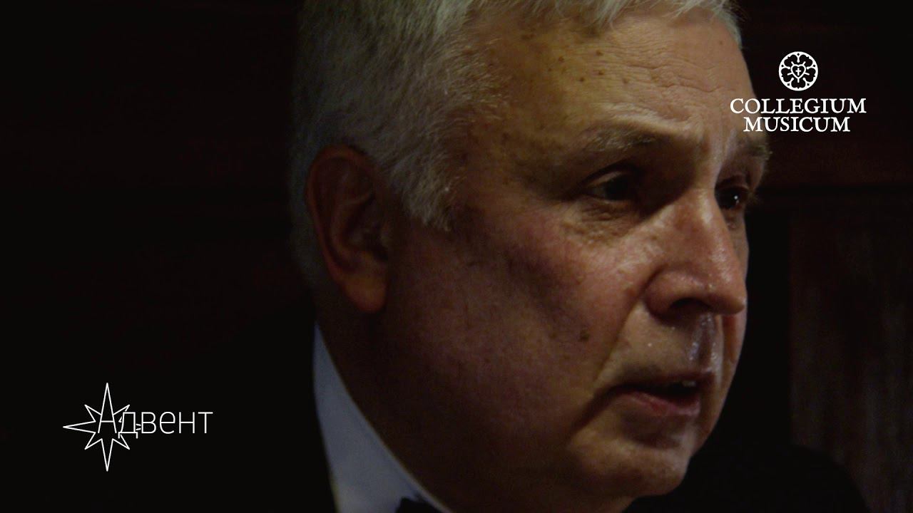 1 января / 19:00 Все произведения И. С. Баха для органа. Новогодний концерт смотреть онлайн