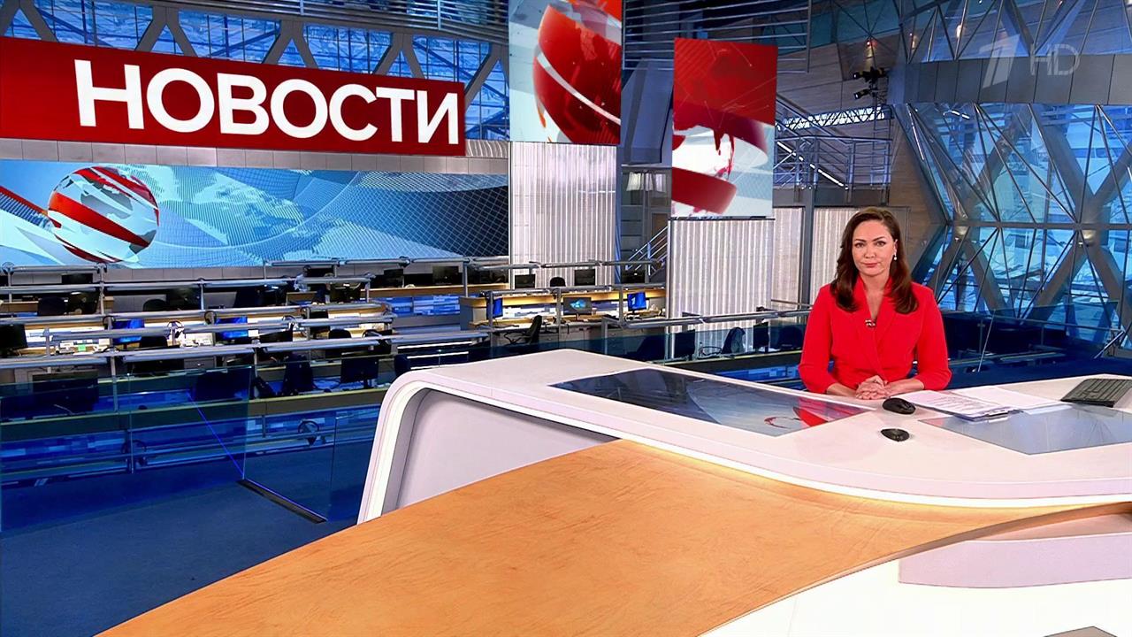 Выпуск новостей в 10:00 от 16.04.2022