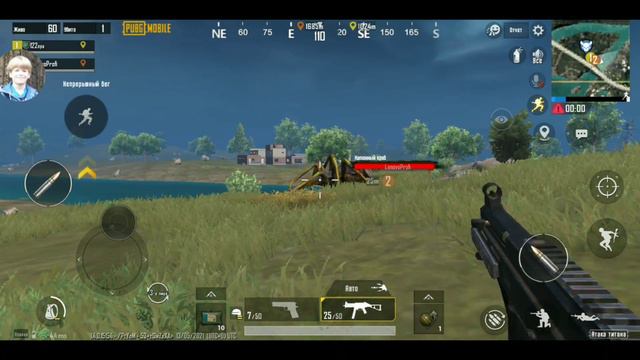 ОБНОВЛЕНИЕ В PUBG MOBILE // Смешной монтаж, нарезка, смешные моменты // Pubg, Pubg Mobile