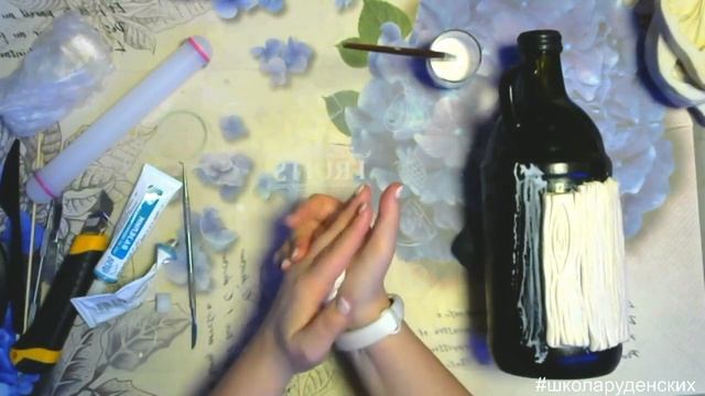 Декор бутылки "Виноградной лозой" (Часть1 из 4х)