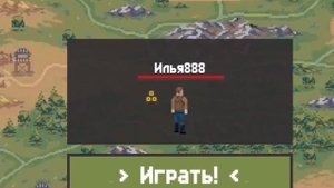 СЛИВЫ АККАУНТОВ 3 СЕРВЕРА (Zombix Online)