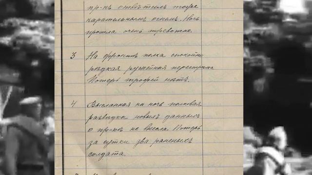 Сколько стоит георгиевский крест смотреть онлайн