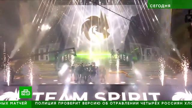 TEAM SPIRIT ПОКАЗАЛИ ПО ТЕЛЕВИЗОРУ THE INTERNATIONAL 10