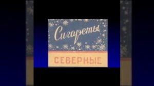 кто служил цгв  81 -83