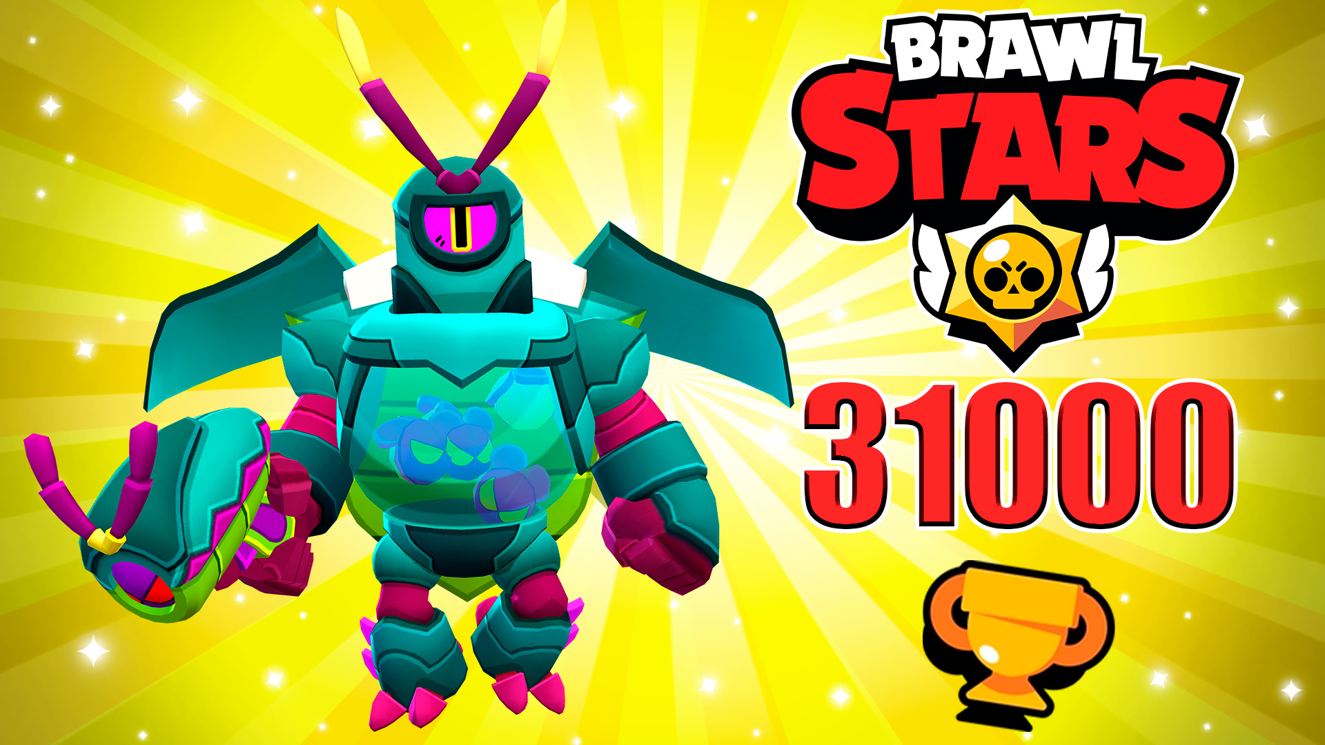 Paradise brawl. АПНУЛ 50к кубков. Brawl Stars. Brawl Stars r 34. БРАВЛ старс руле 3 4 смотреть.