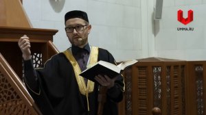 Наполни жизнь поклонением