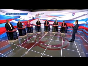 Дебаты 2018 на ОТР (07.03.2018, 21:05)