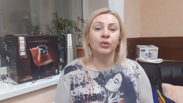 Ритуал "Денежный путь" смотреть онлайн