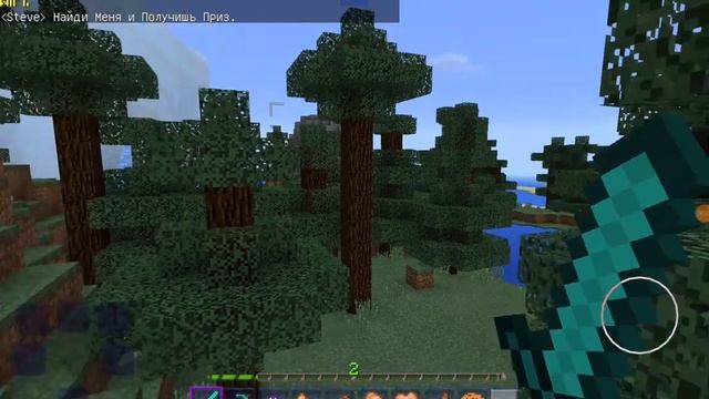 Играем за (Монарх Цитадели) в Майнкрафт! смотреть онлайн