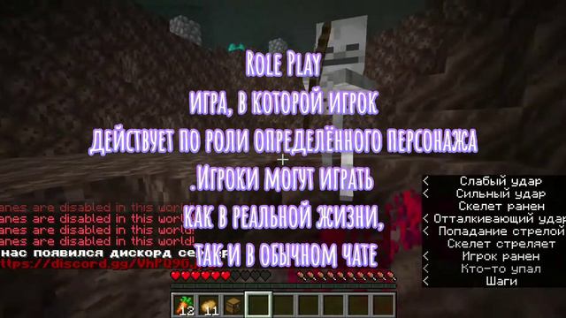 СДЕЛАЛ СВОЙ СЕРВЕР В МАЙНКРАФТЕ!? смотреть онлайн