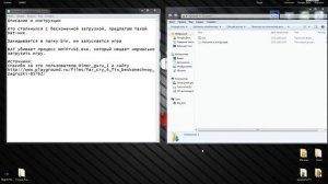 Fix бесконечной загрузки Far Cry 4   как исправить бесконечную загрузку   фикс   фар край 4