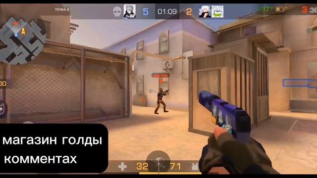 ❤️?СИЛЬНЕЙШИЙ АИМЕР В СНГ смотреть онлайн