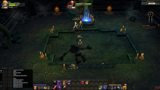 Как нужно зачищать данж в RQ (Royal Quest)