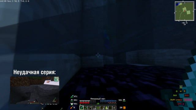 Minecraft Lp 1.2. │ ''Выживание с модом SkyChunks'' - Неожиданный ФИНАЛ?! смотреть онлайн