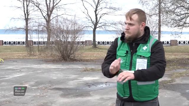 Телепрограмма 