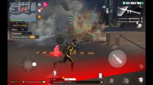 Ярость ярди? серьезно?))) #gco #гко #слайпинлох #подоноклох #гко #слайпин фуу