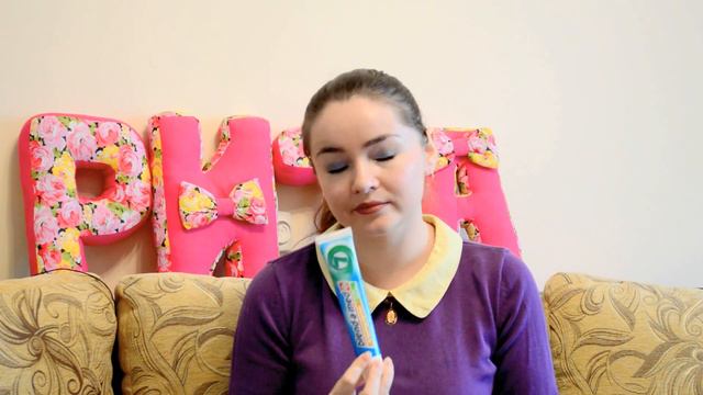 Запасы уходовых продуктов. Часть 1