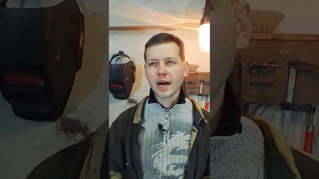 Амплитуда электрода - Второй главный параметр сварки. Как он влияет на сварочный шов?