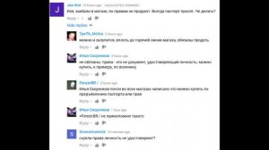 Водительские права удостоверение личности