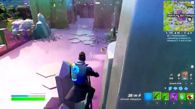 НОВЫЙ 4 СЕЗОН 3 ГЛАВЫ В ФОРТНАЙТ! ПЕРВАЯ ИГРА И ОБЗОР НОВОГО БП В FORTNITE