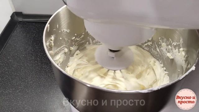 ✨КРЕМ ЧИЗ НА СЛИВКАХ✨