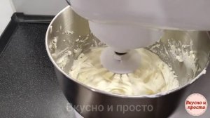 ✨КРЕМ ЧИЗ НА СЛИВКАХ✨