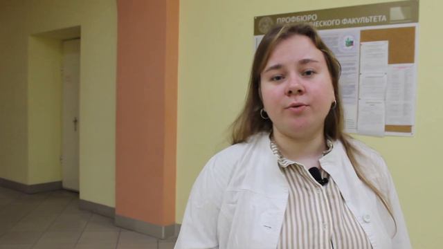 АНАТОМИЧКА