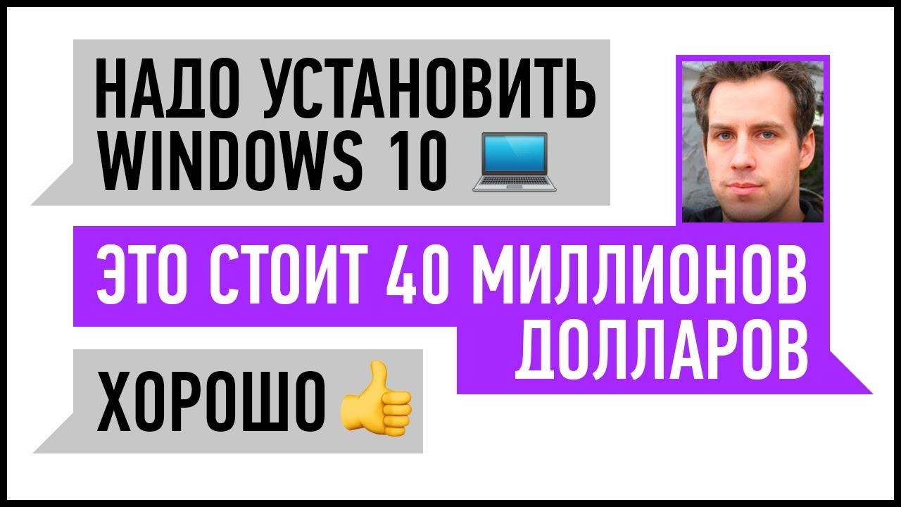Финансовые аферы, в которые очень сложно поверить