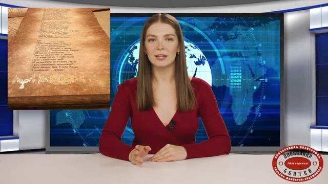 Новости мастерской 